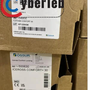 لاینر سیلیکونی کامفورت Comfort