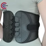 کمربند سیاتیک